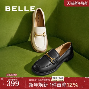 子上班鞋 女款 新款 一脚蹬乐福鞋 B4Z1DCA4 真皮黑色小皮鞋 百丽女鞋