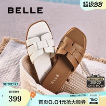 百丽拖鞋女2025年新款夏季外穿鞋子平跟海边度假沙滩鞋D6F1DBT5