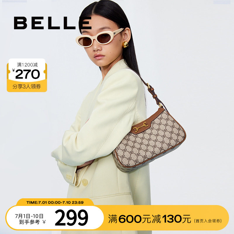 百丽包包女包新款2023腋下包复古高级时尚通勤小包单肩包X6645AX3