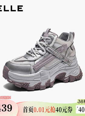 百丽拼接老爹鞋女26春季新款商场款厚底高帮运动休闲鞋子F3Q1DAD6