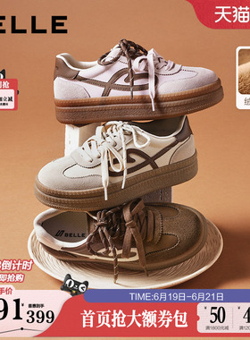 百丽厚底流心曲奇复古德训鞋女红色新款增高棉鞋双鞋带休闲鞋子