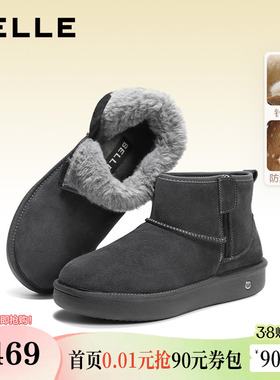 徐海乔同款百丽男鞋保暖雪地靴冬商场款厚底毛毛棉鞋短靴8XU01DD5