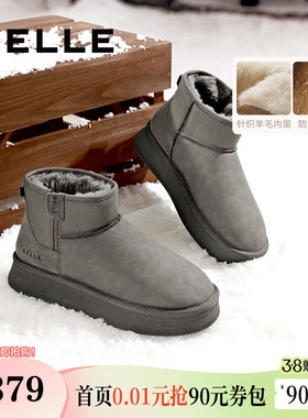 君妍推荐百丽男鞋小暖炉加绒男靴24冬新保暖棉鞋雪地靴子A1781DD4
