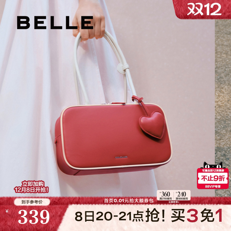 百丽包包女25礼盒红色新娘婚包送礼物大容量保龄球波士顿包X7269