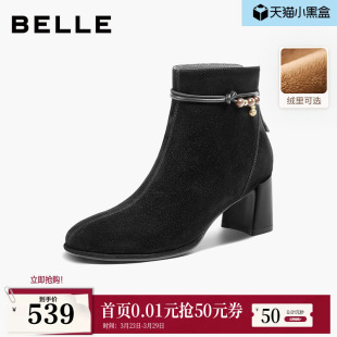 粗高跟气质加绒低筒短靴E8K1DDD5 棉鞋 百丽显瘦超软羊皮时装 靴新款