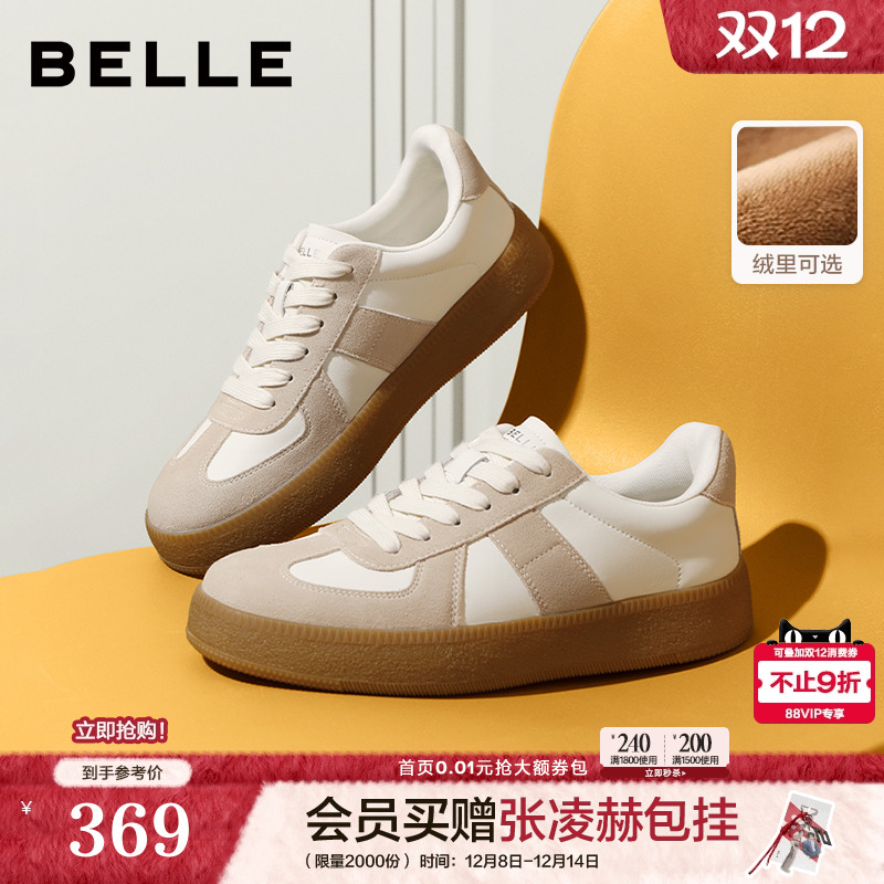 ۻ㣺ͬЬ˼ޱůߵѵЬʿЬ1703 1079.76Ԫ3(359.92Ԫ/)