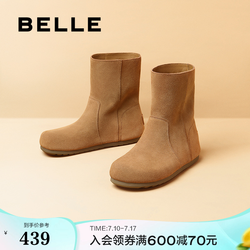 百丽黄油吐司堆堆西部靴女冬季加绒勃肯雪地短靴子棉鞋D2M1DDZ4