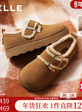百丽坚果拿铁毛毛勃肯鞋子女冬季厚底雪地靴加绒保暖棉鞋E5N1D预
