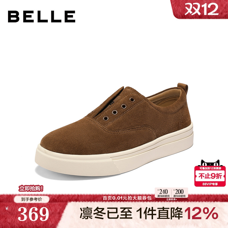 舒适简约板鞋一脚蹬休闲懒人鞋