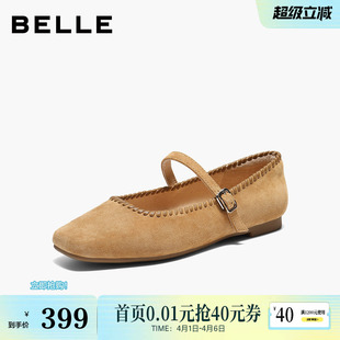 百丽复古羊绒面玛丽珍鞋 新款 平底浅口单鞋 子B3003AQ6 女2026春季