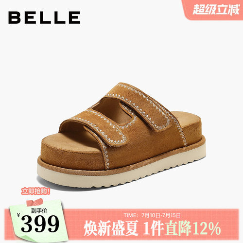 百丽厚底增高电绣休闲拖鞋女26夏新商场同款松糕凉拖鞋F8C1DBT6