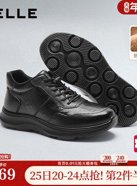 百丽男鞋高帮休闲真牛皮鞋男士25冬新厚底商务运动鞋加绒A2220DD5