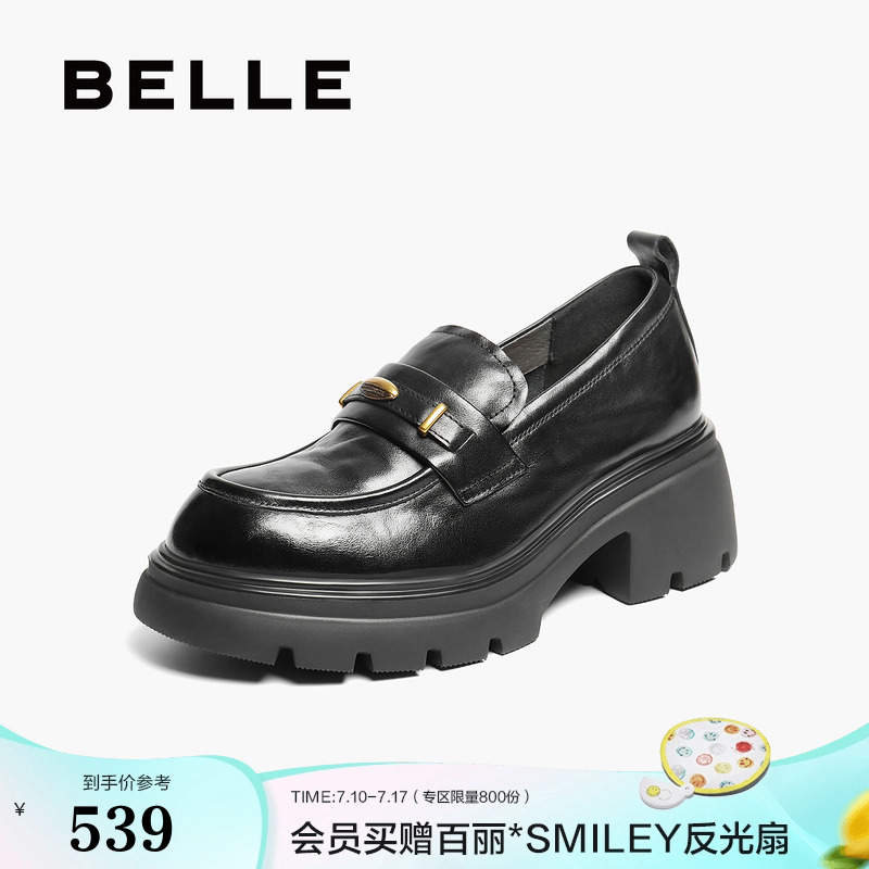 ۻ㣺ɫ 34 ָ̽źjkЬŮ25¿ɫСƤЬڵЬE1Y1DCA5512.05Ԫ(88VIP 95)