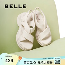 百丽女鞋子休闲厚底凉鞋2025夏季新款老爹运动沙滩凉鞋B2480BL5