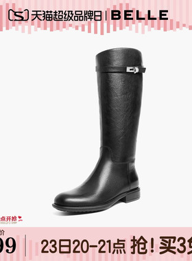 百丽真皮显瘦长筒骑士靴子女冬季新款粗跟高长靴子B2820DG5