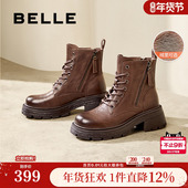 百丽女靴子厚底复古马丁靴加绒新款 冬季 英伦风真皮短靴D3F1DDD4