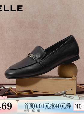 百丽羊皮平底一脚蹬乐福鞋女2026新款小皮鞋豆豆单鞋子B2976AA6