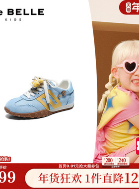 百丽跑道阿甘德训鞋童鞋商场款2026马年新年薄底休闲鞋65560B86预