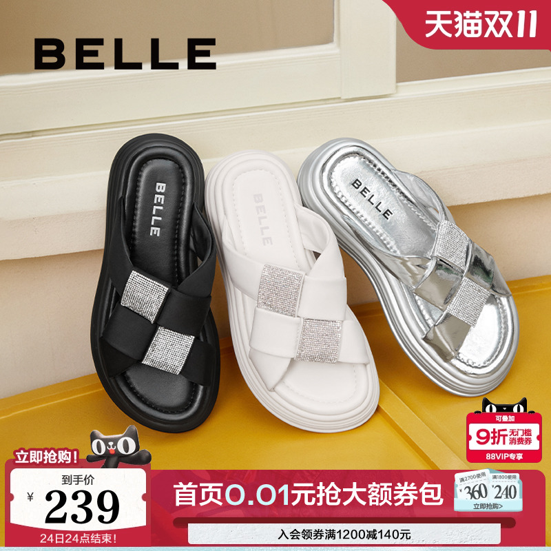 百丽女鞋子新款妈妈鞋可外穿凉拖鞋沙滩厚底拖鞋B4A2DBT4