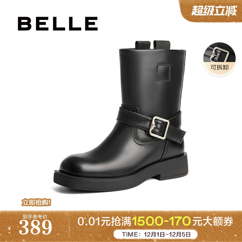 百丽女靴子冬季新款骑士靴女款低筒复古短靴西部靴B2172DZ4