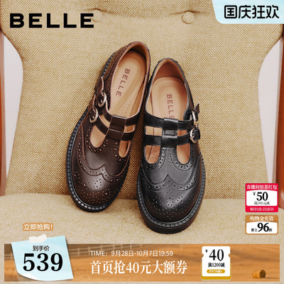 百丽布洛克T字型玛丽珍鞋女26新款黑色雕花小皮鞋厚底乐福单鞋子