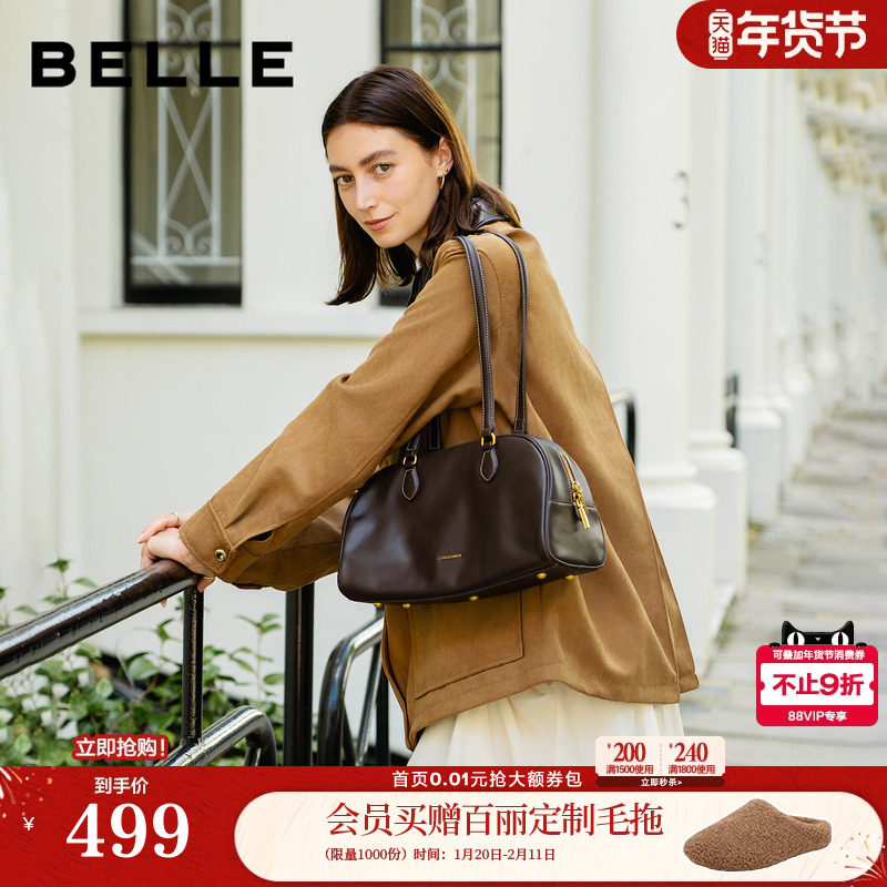 百丽包包女新款反绒麂皮通勤大号单肩保龄球波士顿包BL862DX5,箱包皮具/热销女包/男包,腋下包,淘宝优惠券,粉丝福利购,淘宝优惠卷