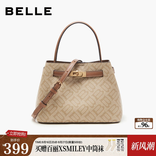 百丽小银扣包包女2026新款老花通勤手提包单肩斜挎水桶包F3224CX6