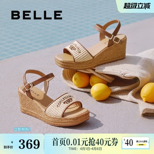百丽女鞋 夏季 厚底坡跟沙滩凉鞋 D6J1DBL5 子编织度假休闲凉鞋
