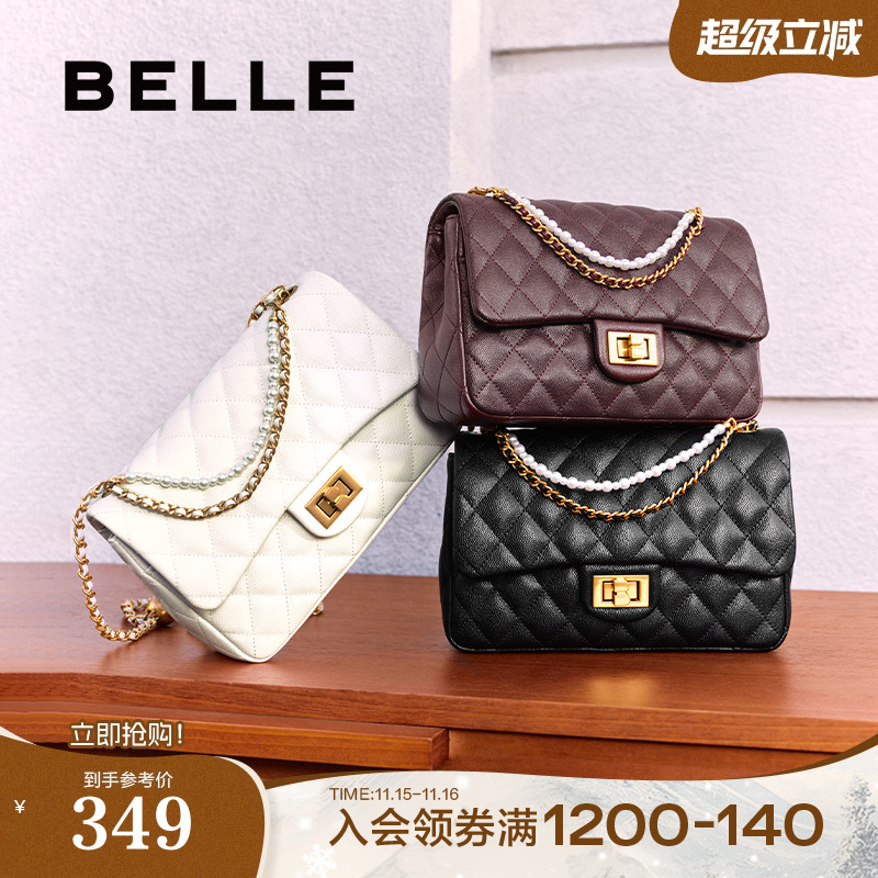 百丽包包女新款小香风送妈妈礼物手提红色小方包绗缝婚包X7196AX5