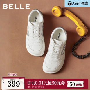 运动休闲板鞋 百丽女鞋 新款 女2026春季 E9T1DAM6 子简约百搭小白鞋