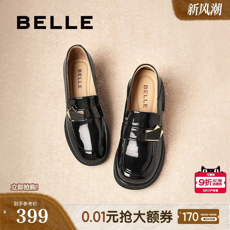 百丽一脚蹬两穿粗高跟乐福鞋