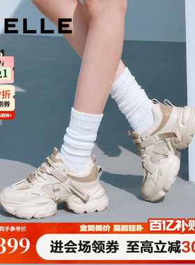 百丽女鞋运动厚底银灰色老爹鞋新款增高鞋运动休闲鞋D5D1DBM5