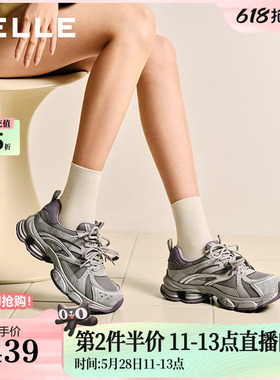百丽复古蒸汽波银色老爹鞋女双鞋带商场新款厚底增高休闲F1M1DA