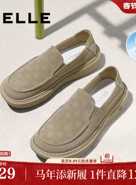 百丽男鞋透气一脚蹬布鞋新款夏季商场厚底休闲爸爸鞋8SW02BM5