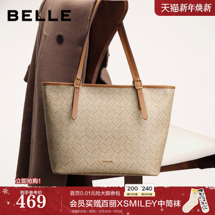 百丽包包女25新款 复古大容量手提通勤单肩托特包X7418CX5 商场同款