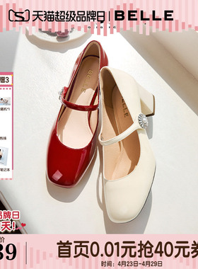 林允同款百丽樱桃玛丽珍鞋女夏季新款复古粗高跟婚鞋红色单鞋子