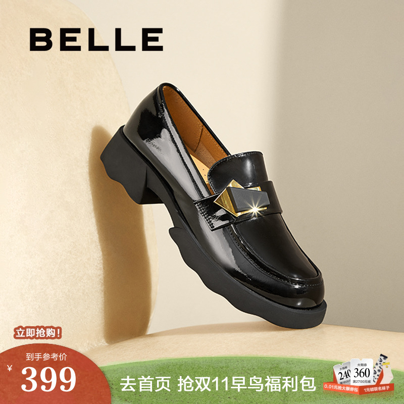 百丽女鞋子2025新款英伦风深口单鞋复古黑色小皮鞋乐福鞋B7X1DAA5
