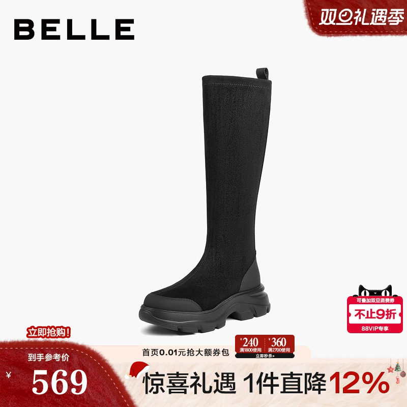 百丽鲸鱼靴复古厚底弹力高长筒靴女冬季新款显瘦瘦骑士靴子E4V1