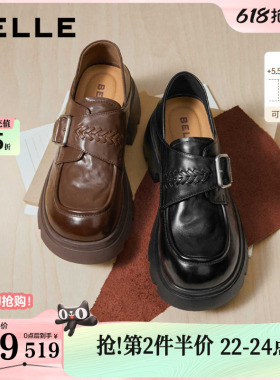 百丽厚底增高踩脚跟一脚蹬乐福女26新款真皮黑色小皮单鞋F2M1D