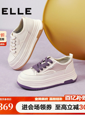 百丽女鞋子厚底板鞋女新款增高休闲鞋运动奶糕小白鞋Z7G1DAM5预