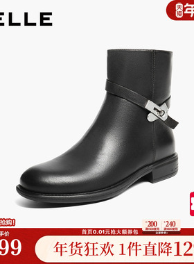 百丽显瘦真皮时装靴子女冬新舒适约会百搭短靴女款B2819DD5