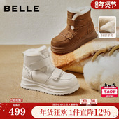 百丽厚底毛毛雪地靴子轻便防滑保暖棉鞋 魔术贴东北毛绒鞋 E8R1DDD5