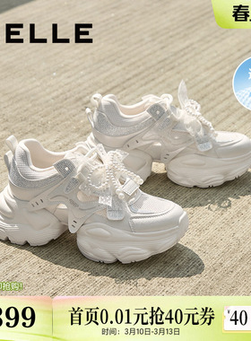 百丽透气网面老爹鞋夏季新款厚底增高休闲运动鞋子D9H1DBM5