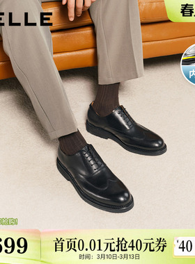 百丽男鞋英伦风通勤商务正装真牛皮鞋男26新款春季结婚鞋A2266AM6