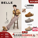 张凌赫同款百丽女半岛吐司增高勃肯鞋保暖毛毛鞋包头外穿D5W1DB预