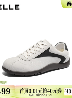 百丽男鞋复古阿甘德训赛车鞋男士26新款春季运动休闲板鞋A2335AM6