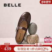 软平底浅口单鞋 百丽复古褶皱羊皮玛丽珍鞋 女新款 子E3U1DAQ6