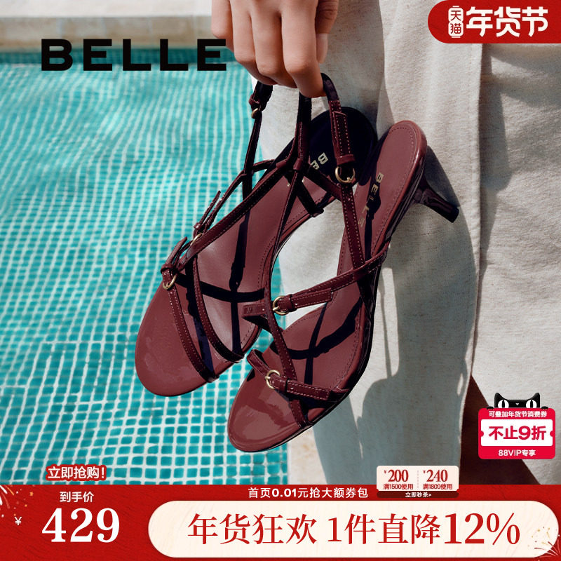 白百何同款百丽华尔兹凉拖鞋夏季新款法式婚鞋细高跟鞋3WS33BL5,女鞋,一字带凉鞋,淘宝优惠券,粉丝福利购,淘宝优惠卷