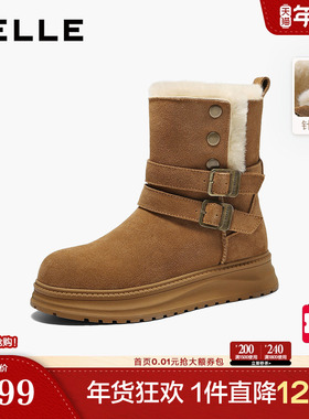 百丽复古厚底雪地靴女冬季新款保暖毛毛棉鞋东北靴F3A1DDZ5