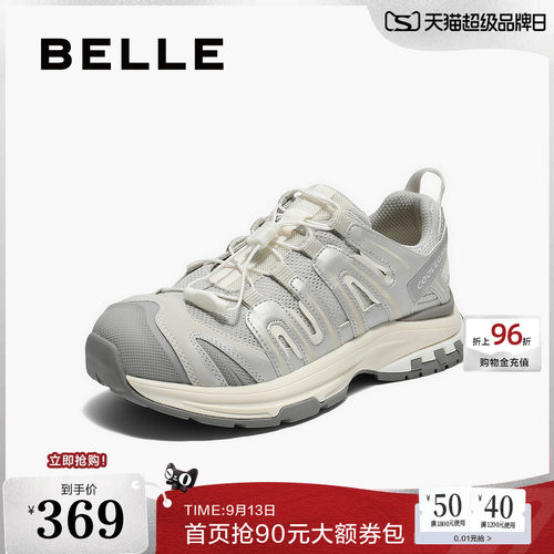 百丽女鞋子厚底增高老爹鞋女秋季新款休闲运动鞋子E2C1DCM5
